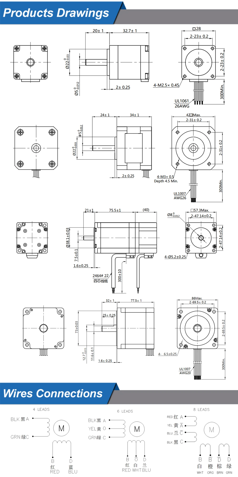 1.8 Deg NEMA34 Key Shaft 86mm Waterproof DC Hybrid Stepper Stepping BLDC Motor Electrical for Industry